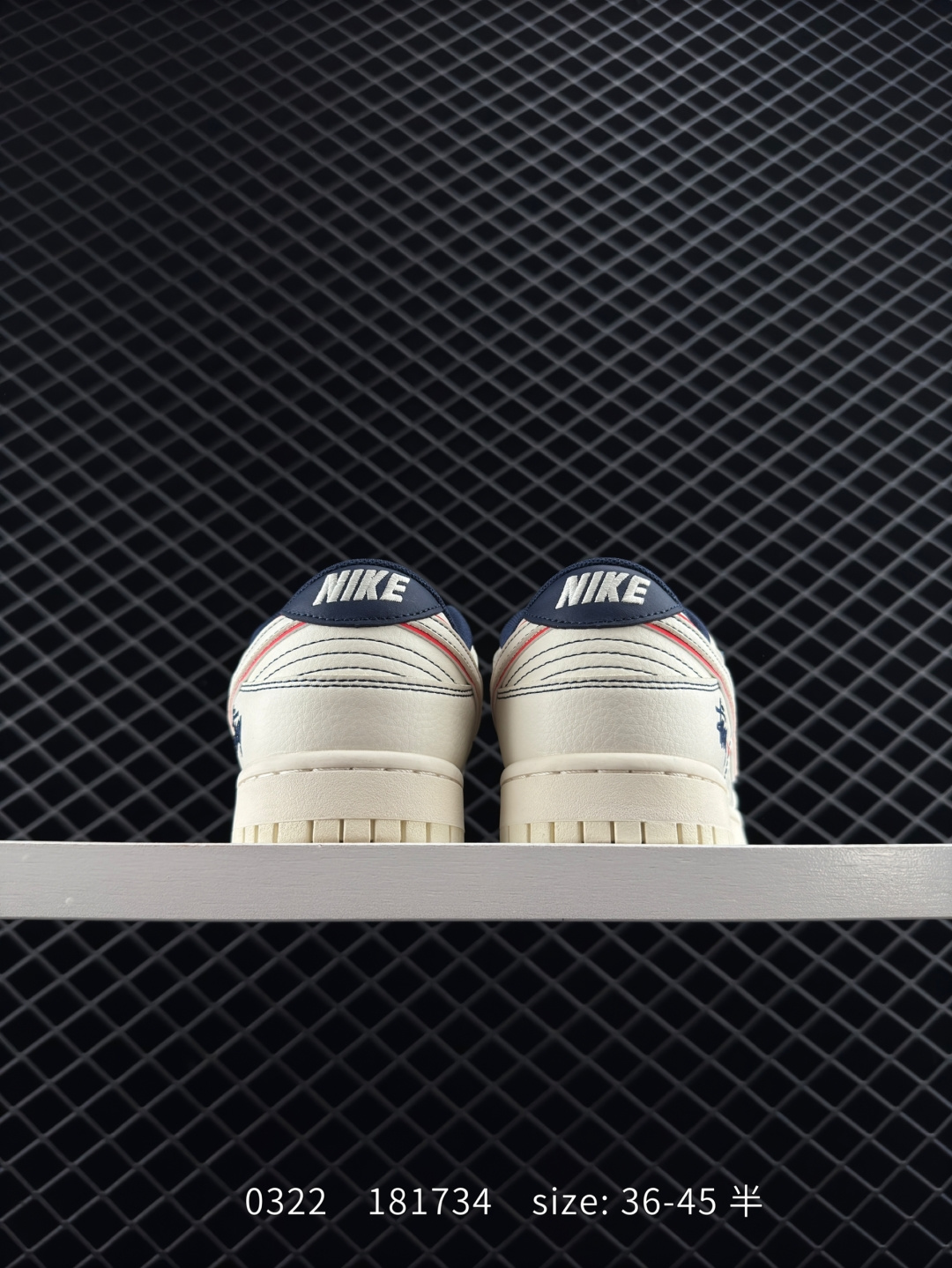 Supreme x Travis Scott x Nike Air Jordan 1 Low OG SP